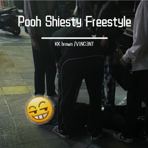 Pooh Shiesty Freestyle（prod.qztianzi）