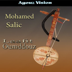 Laafit Oumddouz 3