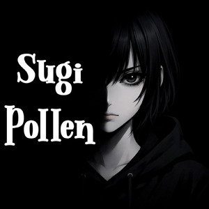 君より花粉が強かった