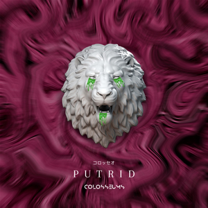 Putrid
