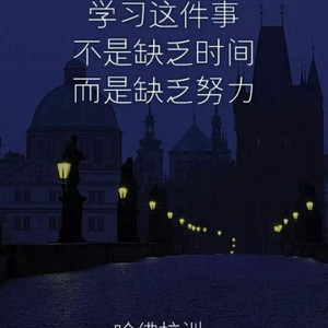 Leessang-毒气（苏毅峰 Remix）