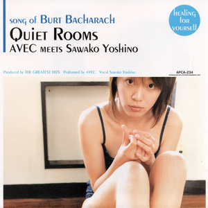 You'll Never Get To Heaven