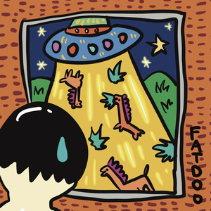 속보! UFO가 기린을 잡아갔다!