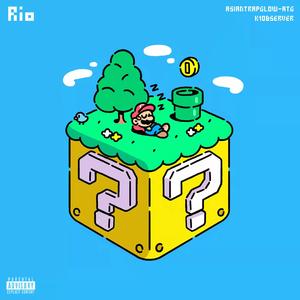 Rio