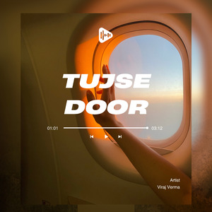 Tujse Door