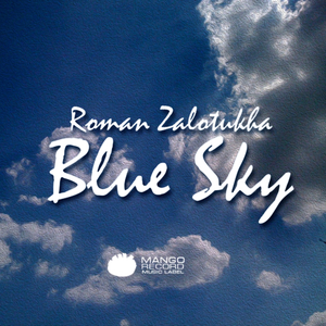 Lyrical (Original Mix)