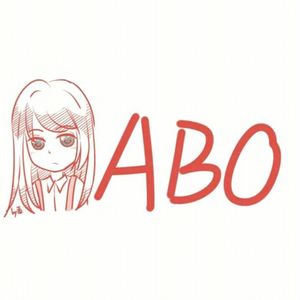 东风志（Cover Aki阿杰）