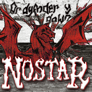 Dalan Poethion (Blwyddyn Gron)