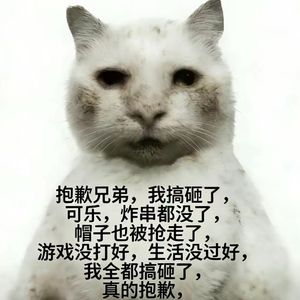 暖一杯茶