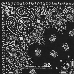 stand（翻自 Ben E King）