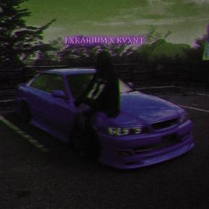 HIGHWAY AURA (feat. KVXNT)