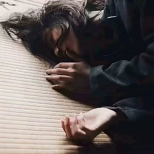 过活