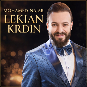 Lekian Krdin