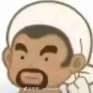 暗恋的落幕
