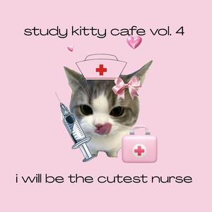 i will be the cutuest nurse