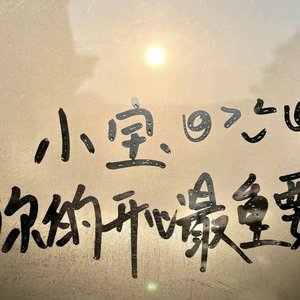 正在退出人类游戏▁▂▃（remix 0.8）