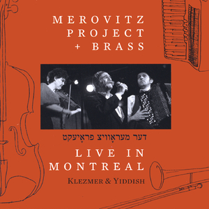 Tantz-a-Freylach (Klezmer)