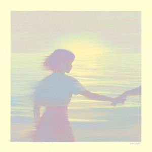 你说就爱我这个小脾气