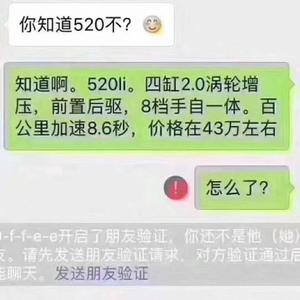 Real talk（prod.Redkiller）