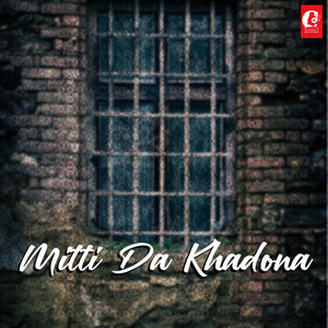 Mitti Da Khadona Lofi