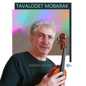 Tavalodet Mobarak