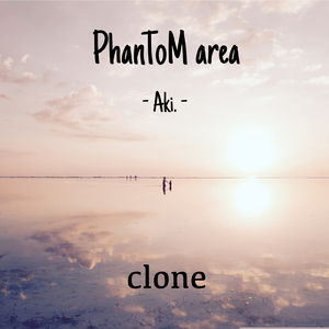 clone