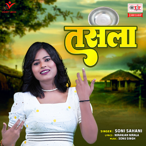 Tasla