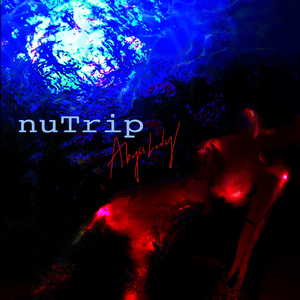 Trip 1 (Riding the waves)