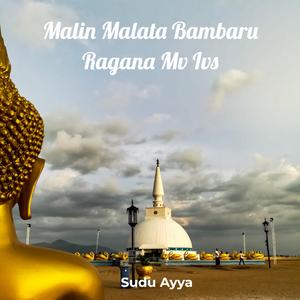 Malin Malata Bambaru Ragana Mv Ivs