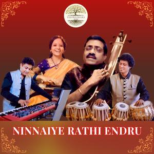 Ninnaiye Rathi Endru (feat. Singer Sharreth, Singer Janaki Iyer & Keyboard D.Ranjan)