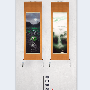 《静水流深》（Cover 浜崎あゆみ）