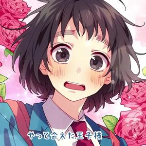 ヒロイン育成計画