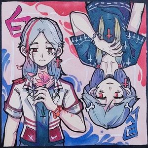 大老师 （Prod.NEONMUSIC）