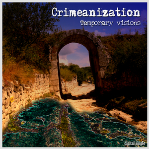 In A Lifetime (single version)