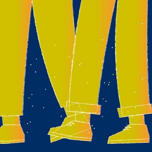 夜をこえるまで