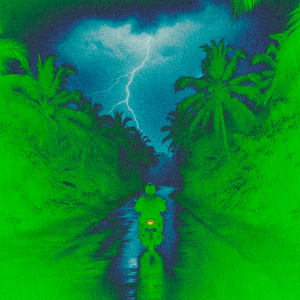 Сезон дождей