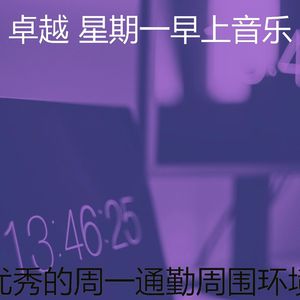 一尘不染情怀印象数