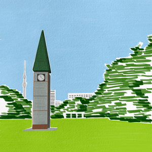 浜町(하마초) S10