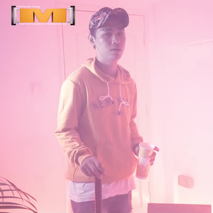 ការចងចាំ