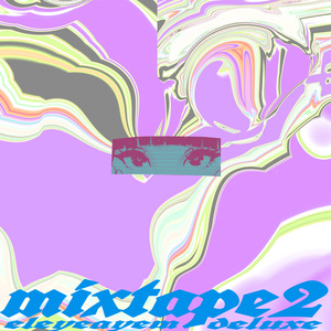 sunroof cruisin’ (Remix)