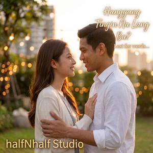 Hanggang Tingin (Lost for Words)