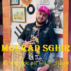 Sayi lmaktoub matfahamnech