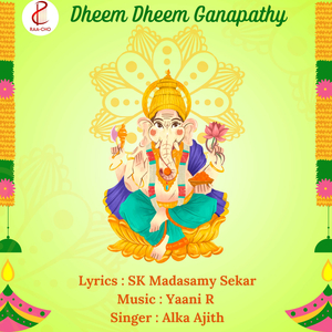 Dheem Dheem Ganapathy