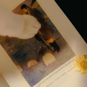 真的很喜欢没有延迟的电脑