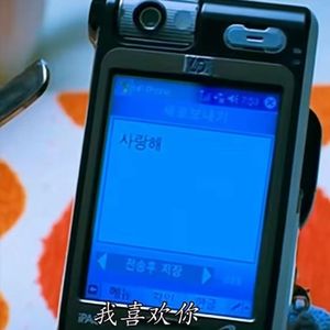 在你走后（prod by Yn1Jasper）