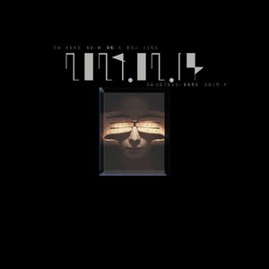 春之铭文《2024.02.15》