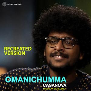 Omanichumma (Cover Version)