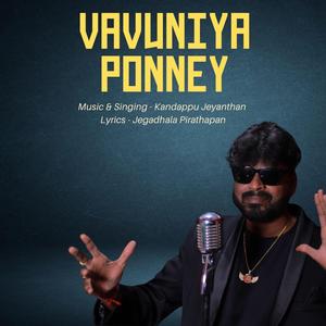 Vavuniya Penney