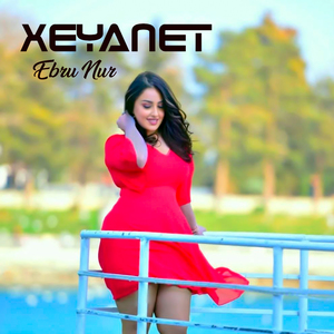 Xeyanet