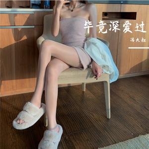 毕竟深爱过大合唱抖音热播版（冯大叔 remix）